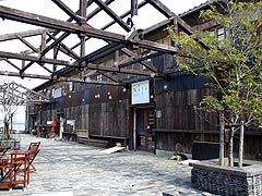 �y�G�[�XJTB�E�������s�z����c�A�[�E����̗��فE�z�e���\��@